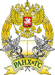 Российская академия народного хозяйства и государственной службы при Президенте Российской Федерации  Российская академия народного хозяйства и государственной службы при Президенте Российской Федерации