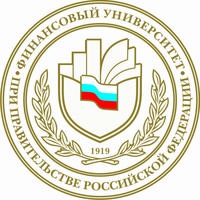 Финансовый университет при Правительстве Российской Федерации Финансовый университет при Правительстве Российской Федерации