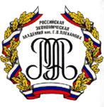 Российский экономический университет имени Г. В. Плеханова Российский экономический университет имени Г. В. Плеханова