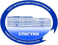 Санкт-Петербургский государственный университет культуры и искусств Санкт-Петербургский государственный университет культуры и искусств