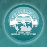 Санкт-Петербургский государственный институт кино и телевидения Санкт-Петербургский государственный институт кино и телевидения