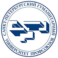 Санкт-Петербургский гуманитарный университет профсоюзов Санкт-Петербургский гуманитарный университет профсоюзов